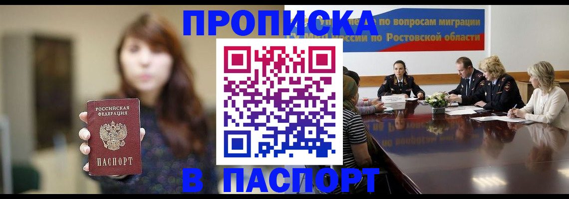 форма 3 в Кировграде